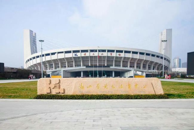 色丁香综合